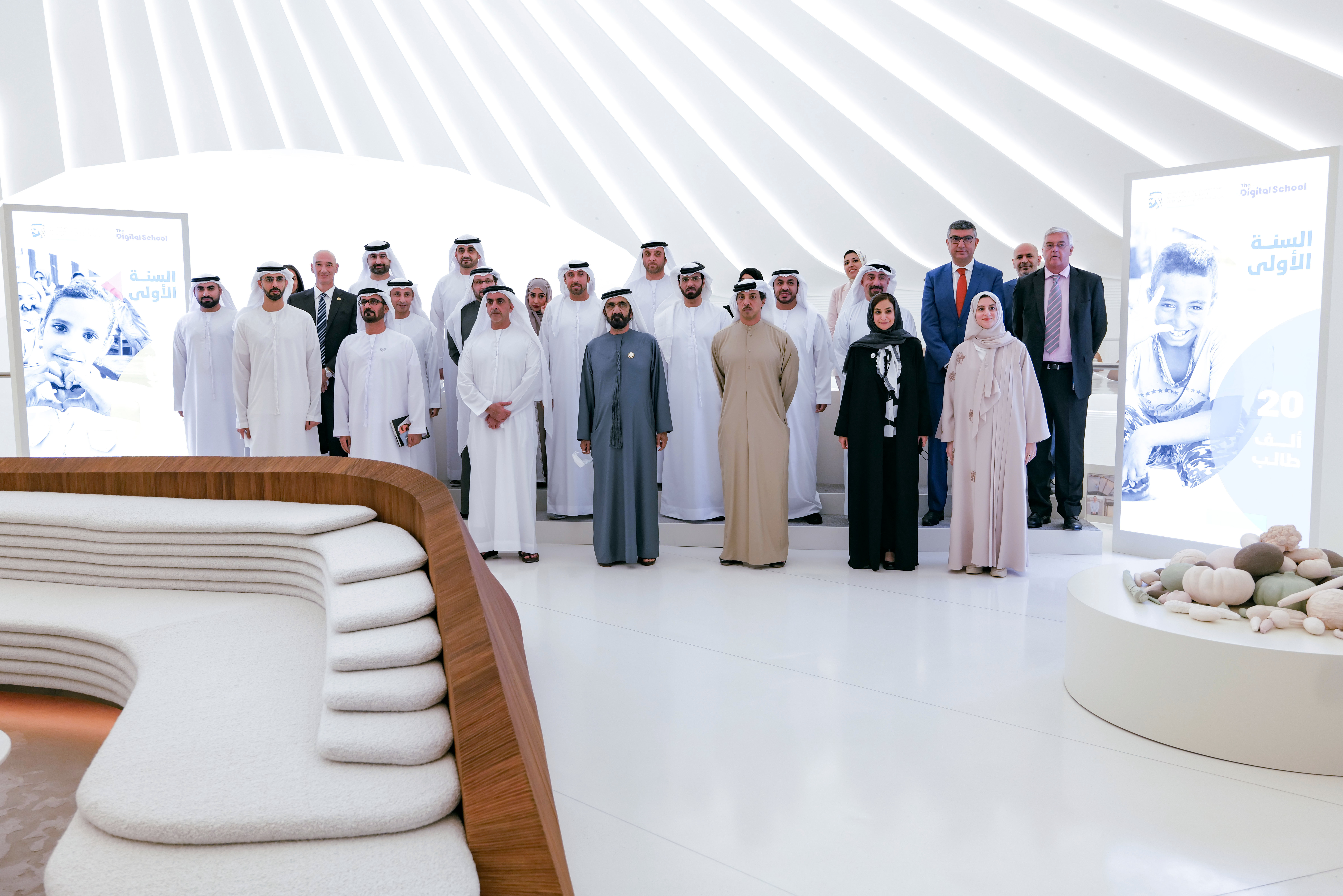 Mohammed bin Rashid launches the operational phase of The Digital School