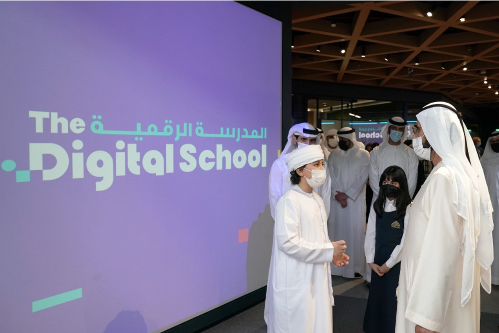 Mohammed bin Rashid launches “The Digital School” in 4 countries
