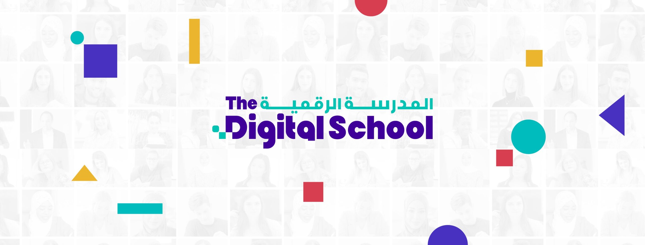The Digital School Today ..
