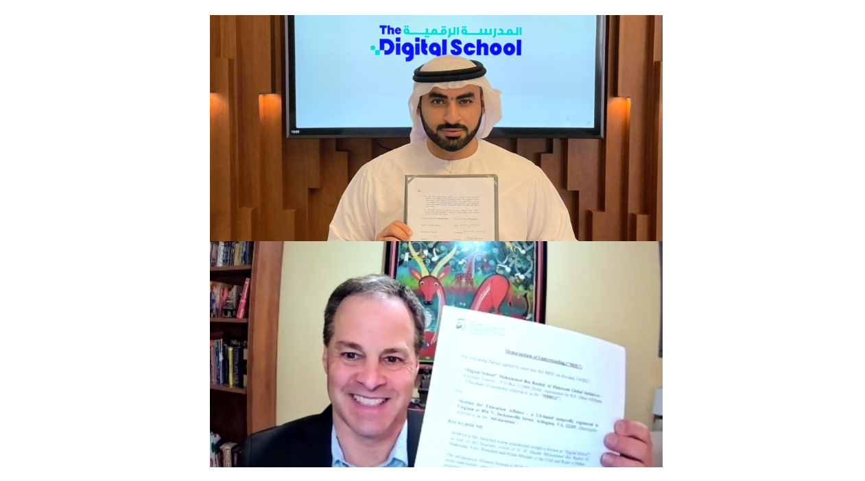 Digital School, mEducation Alliance cooperate to implement e-learning solutions in developing countries