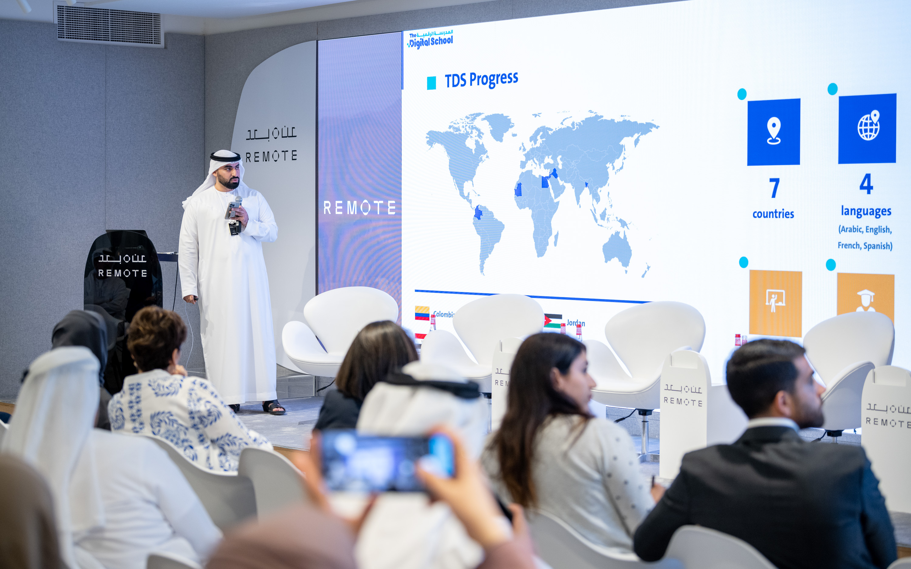 The Digital School reviews its experience in providing learning opportunities and its journey from the UAE to the world