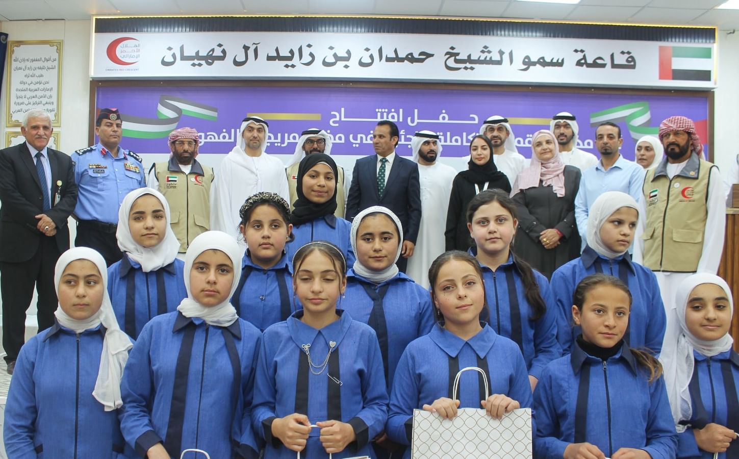 Full-fledged digital school launched at Emirati-Jordanian Refugee Camp in Mrajeeb Al Fhood