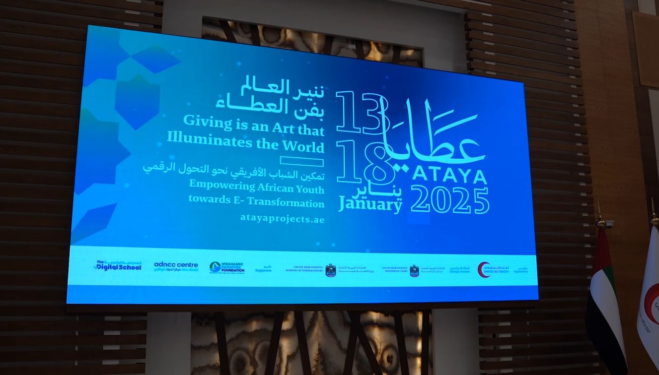 The 14th edition of the Ata’a Exhibition will launch on January 13 at ADNEC Marina.