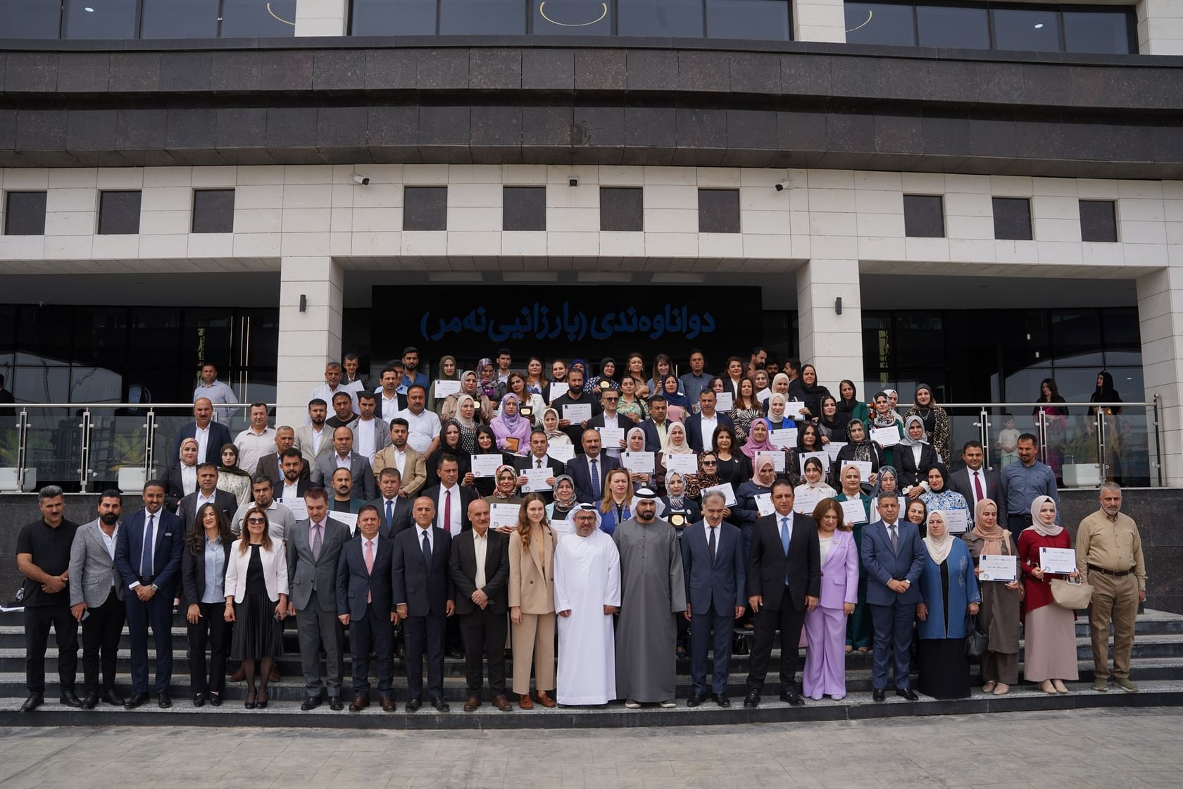Digital School launches joint projects with Kurdistan Regional Government of Iraq